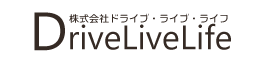 drive-live-life デモ